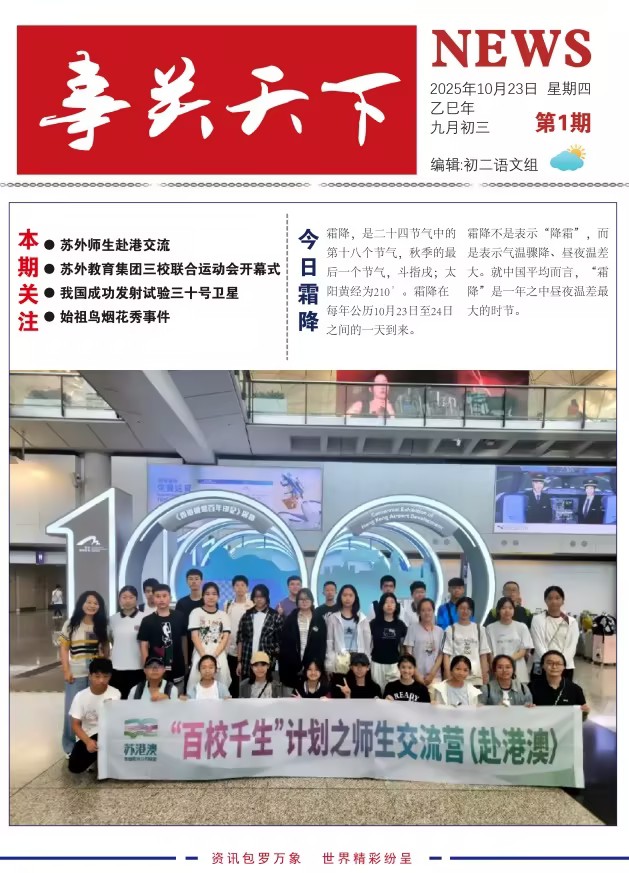 58a81e99-d26f-46a1-a551-c4e6d843c3c0.jpg 58a81e99-d26f-46a1-a551-c4e6d843c3c0.jpg