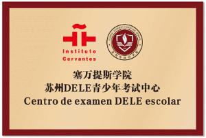 图片 2.jpg 图片 2.jpg