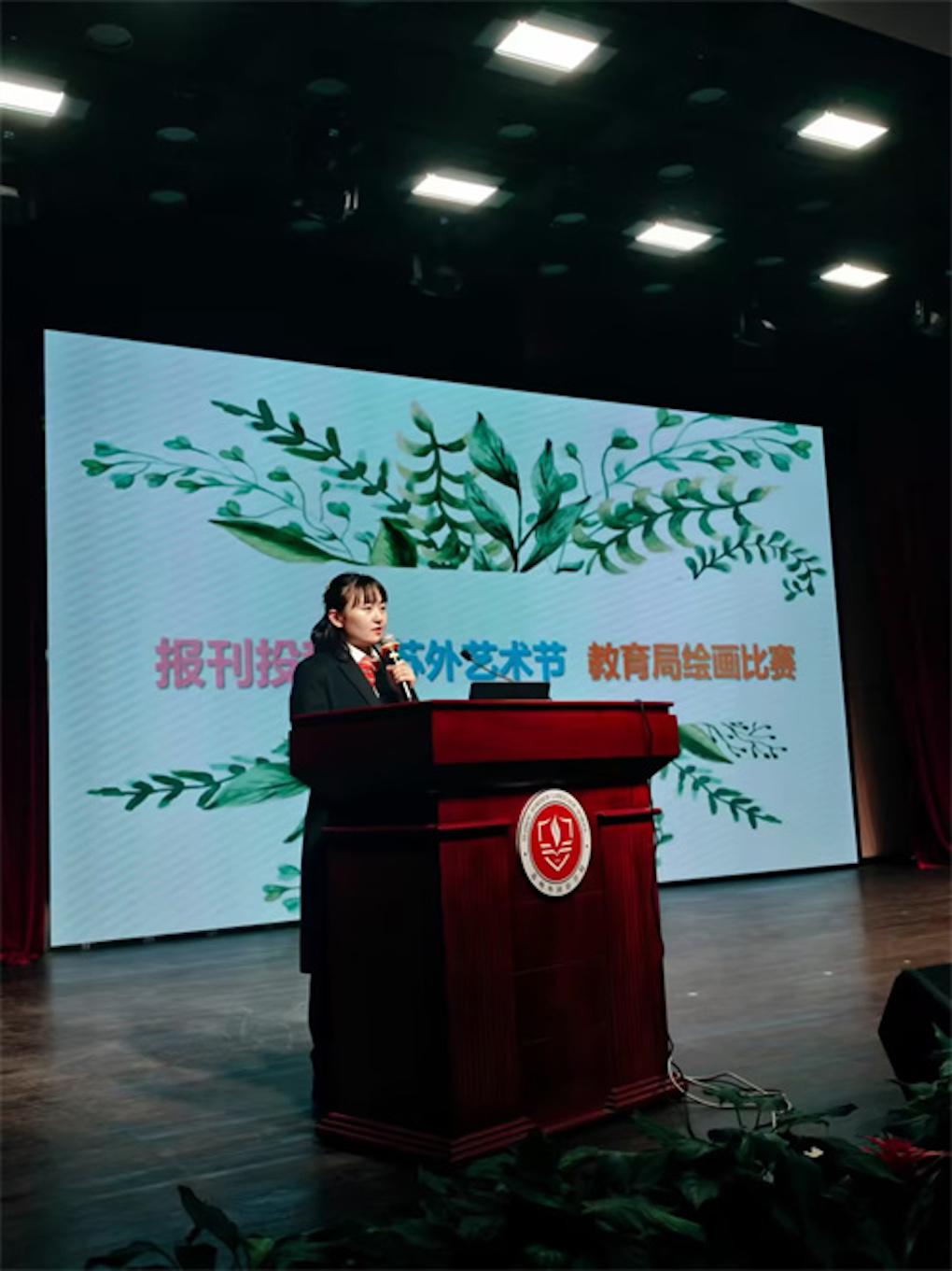 美术.jpg 美术.jpg