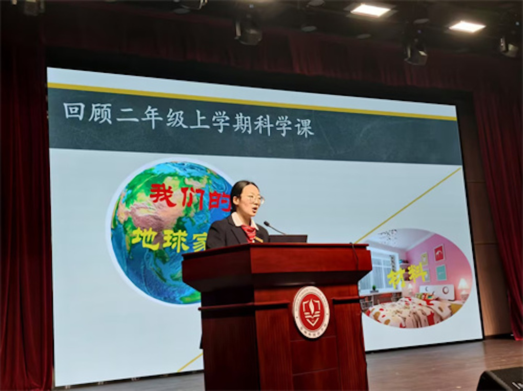 科学.jpg 科学.jpg