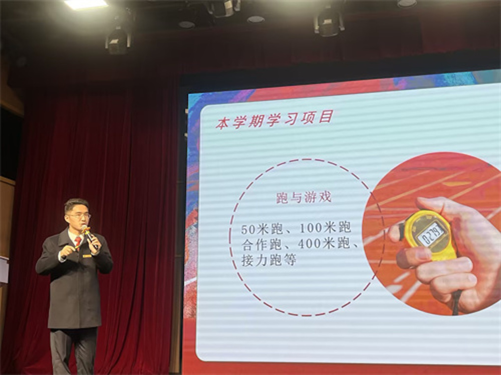 体育.jpg 体育.jpg