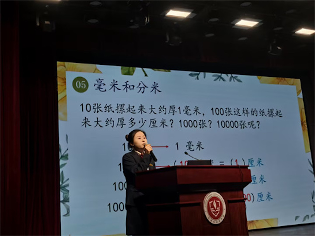 数学.jpg 数学.jpg