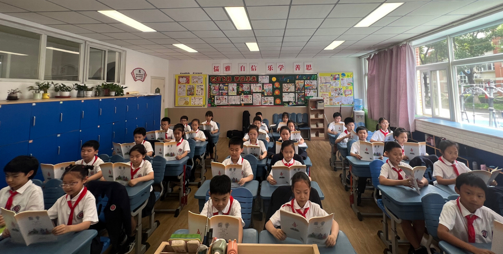 国学 晨读  图1.jpg