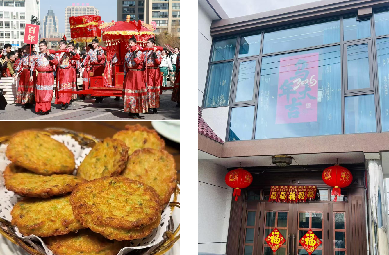 初二1 石郑弘羽(家乡南通的年味).png