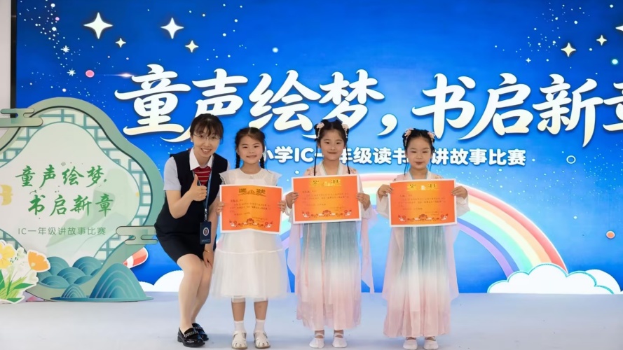 1ea535f49396a504b71fd81f1915d8e1_compress.jpg