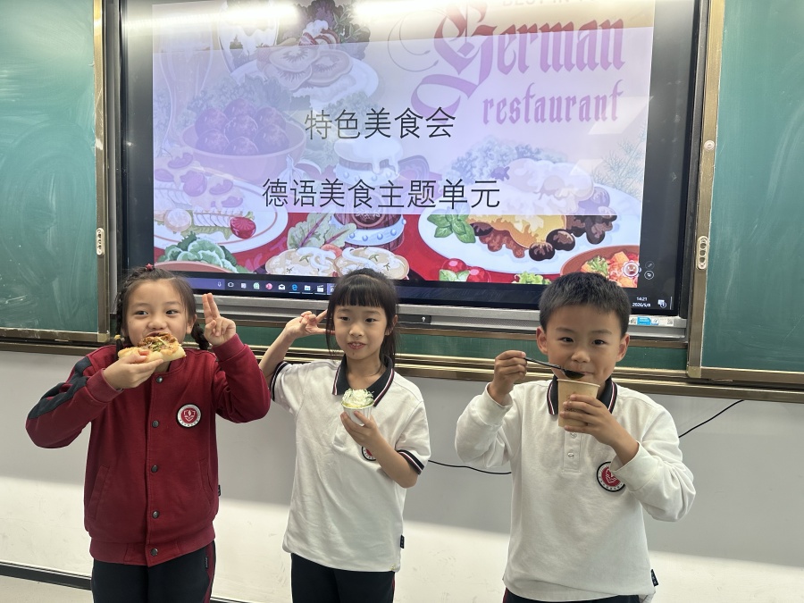 wecom-temp-1615057-44b1fac42613419be3010e94d84586.jpg
