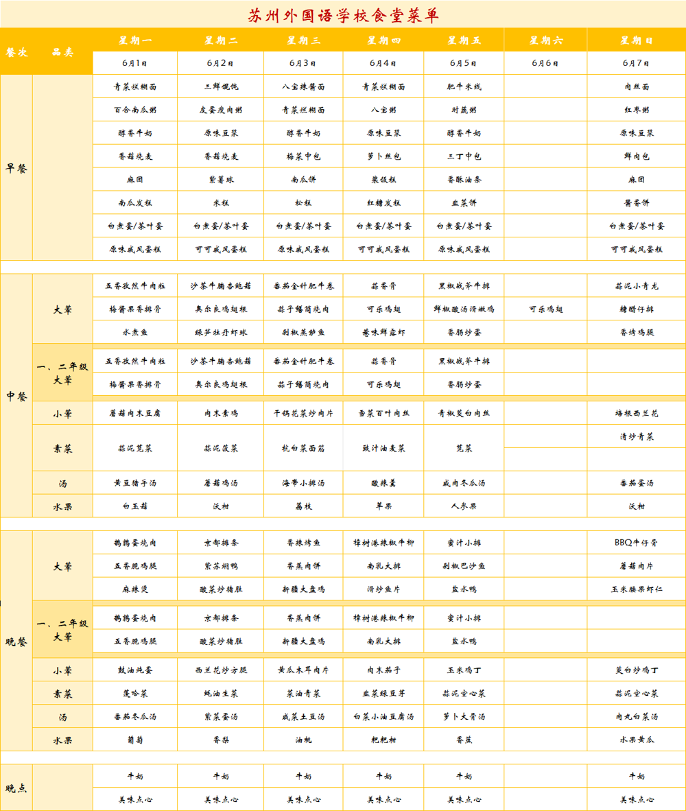81695f6f2c32e726fbaa241f17dc55f2.png