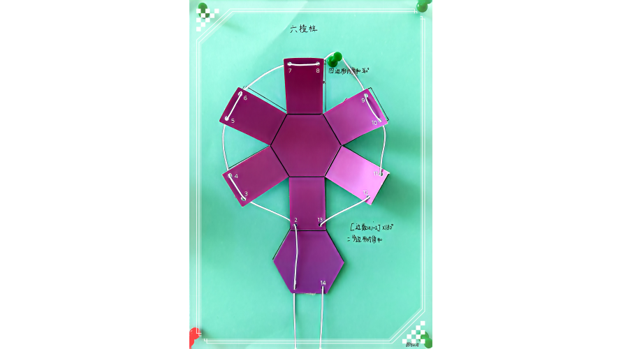 4C14230B71336AB160D719E52CC220EA.png