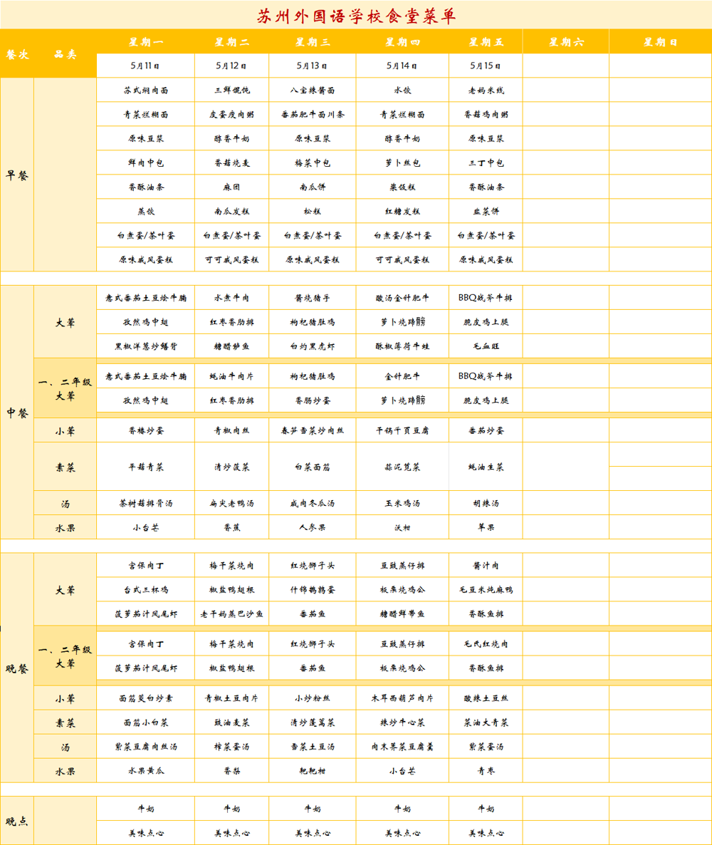 b42d4a46-8e3b-40d2-89fe-3e421dd12813.png