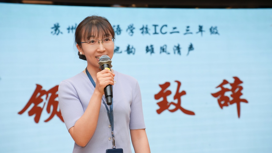 插在倒数第一和第二.jpg
