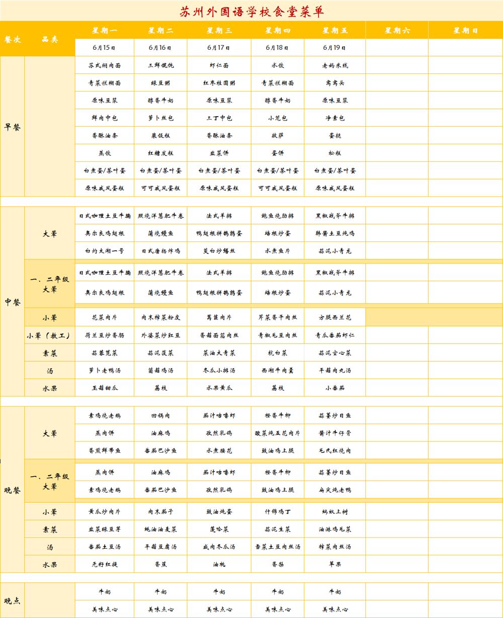 c7ae221189b72f1a1b95eb1c28d5fab2.png
