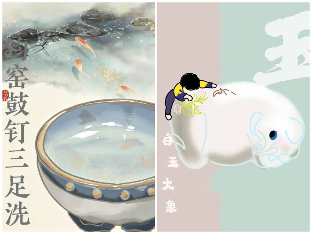 图4.jpg