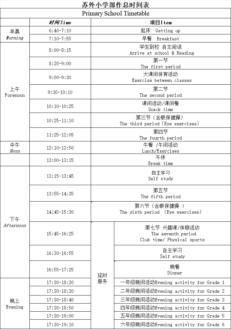 企业微信截图_17831555807962.png