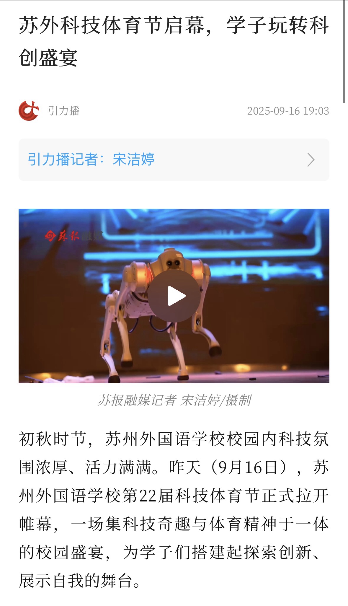 wecom-temp-324458-b9ea4e74e3fc341d6cbeef6bf393d737.jpg