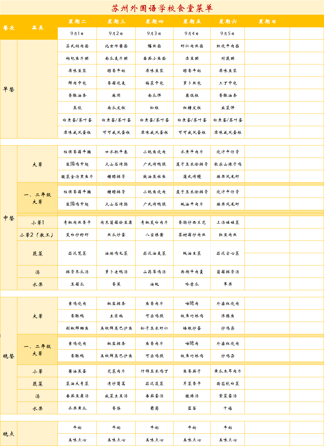 3eb860e8d8665724a707c685ea95fa2b.png