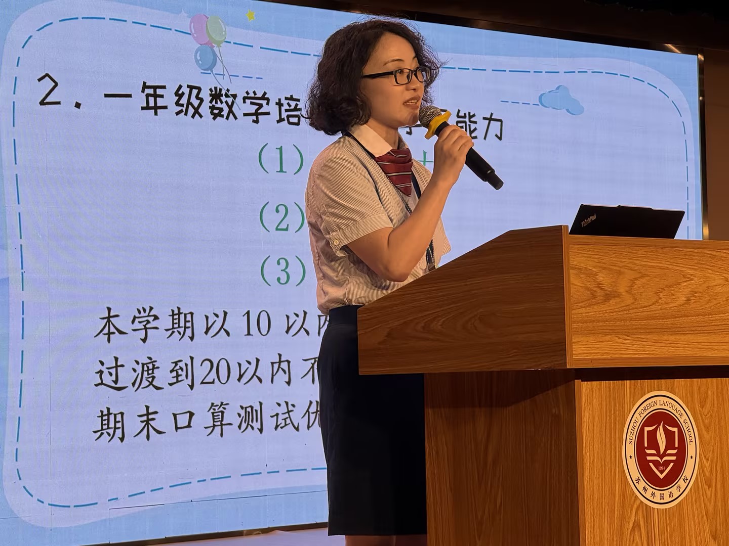 b0676ae9-fc58-41c8-86f6-d546cd41a7c8.jpg