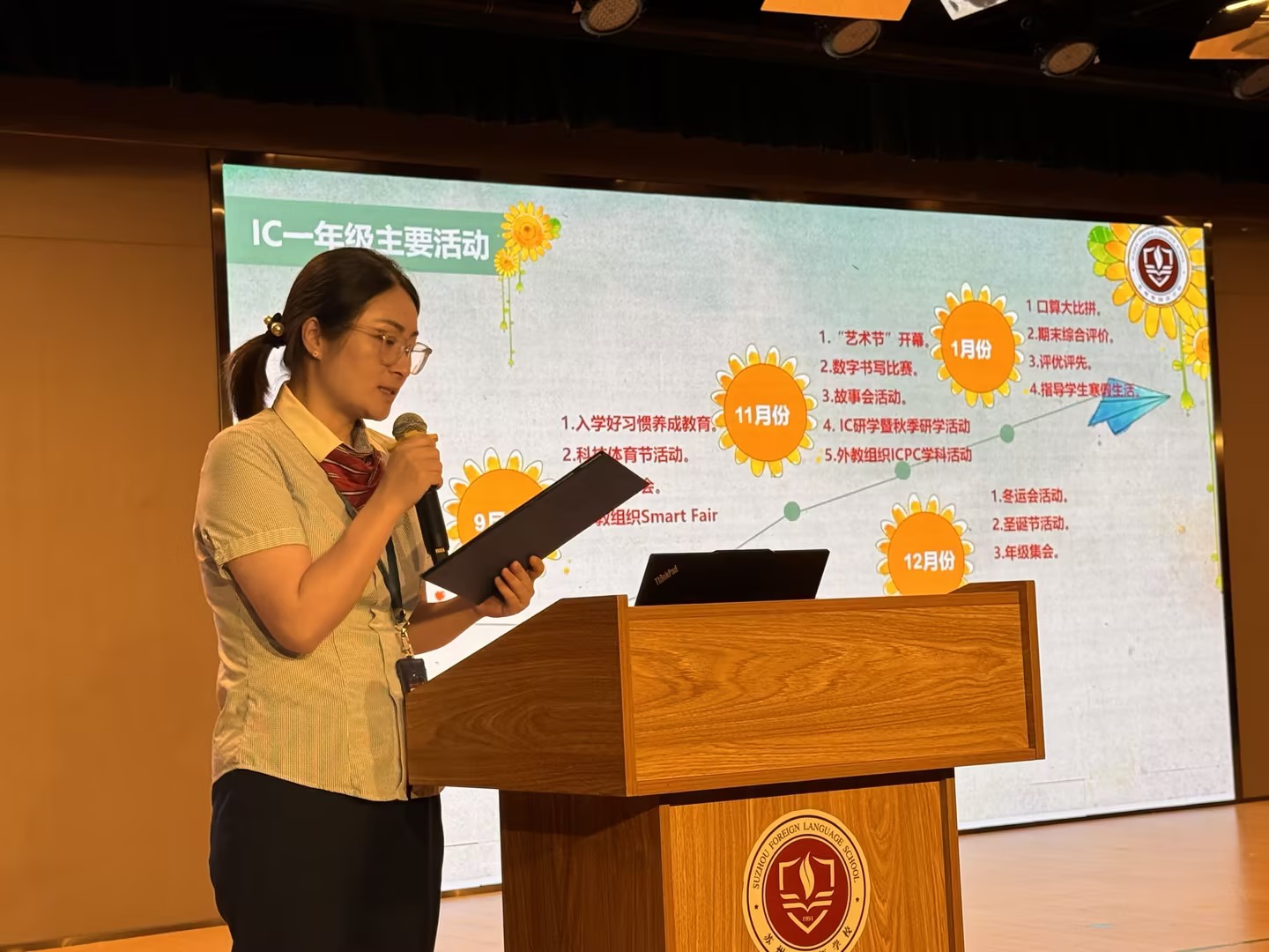 8a9423b5-bced-4bda-9c37-989c58f929be.jpg