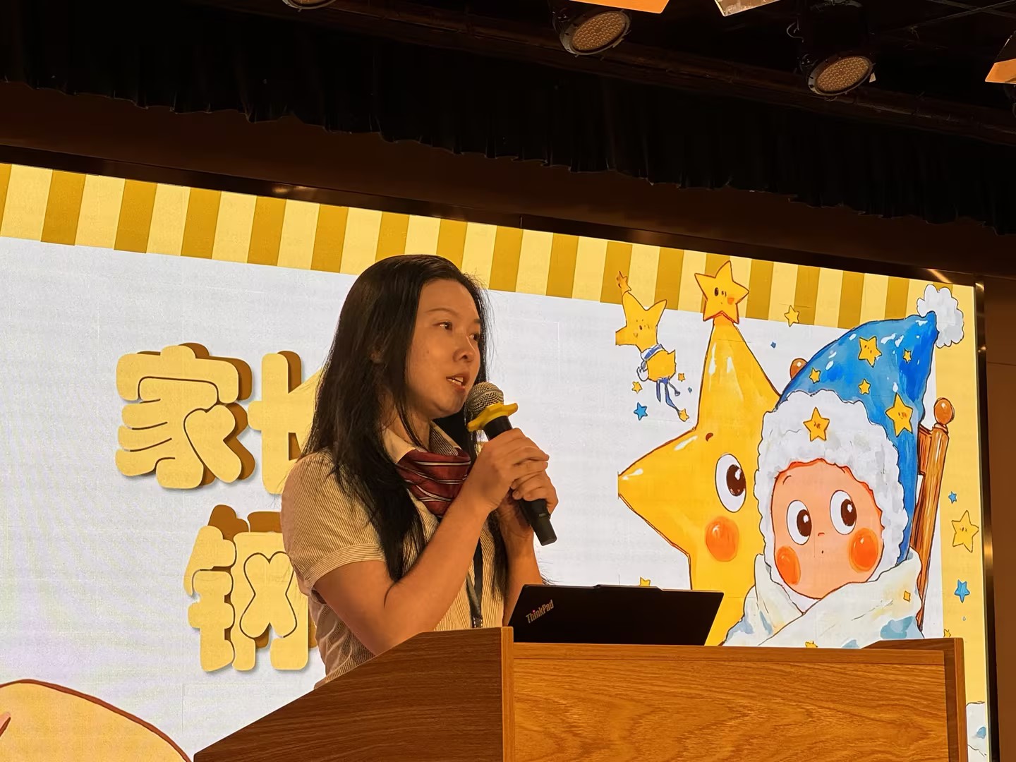 b6fe2463-3293-450f-80ef-7c2dc3d8ace3.jpg